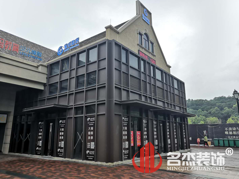 廣州裝修設(shè)計(jì)公司