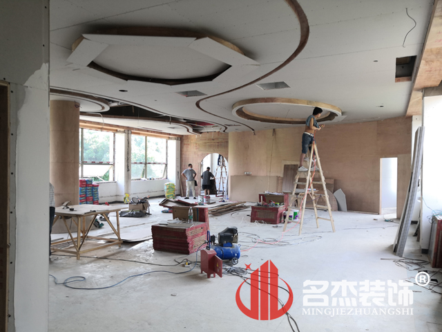 廣州裝修設計公司