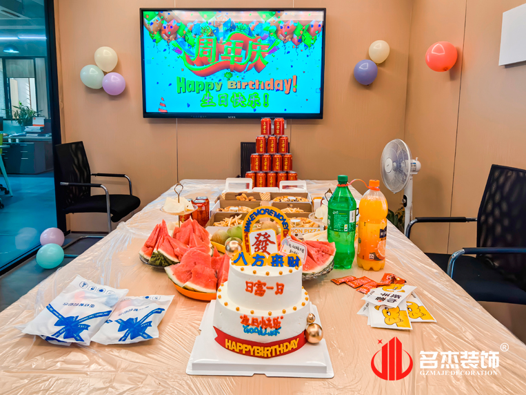 廣州裝修設計公司