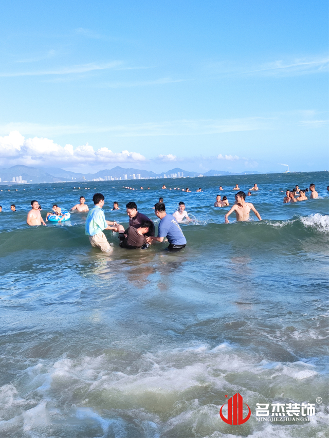 廣州裝修設計公司