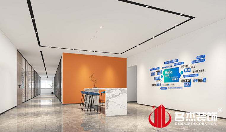 休閑區(qū)裝修設(shè)計效果