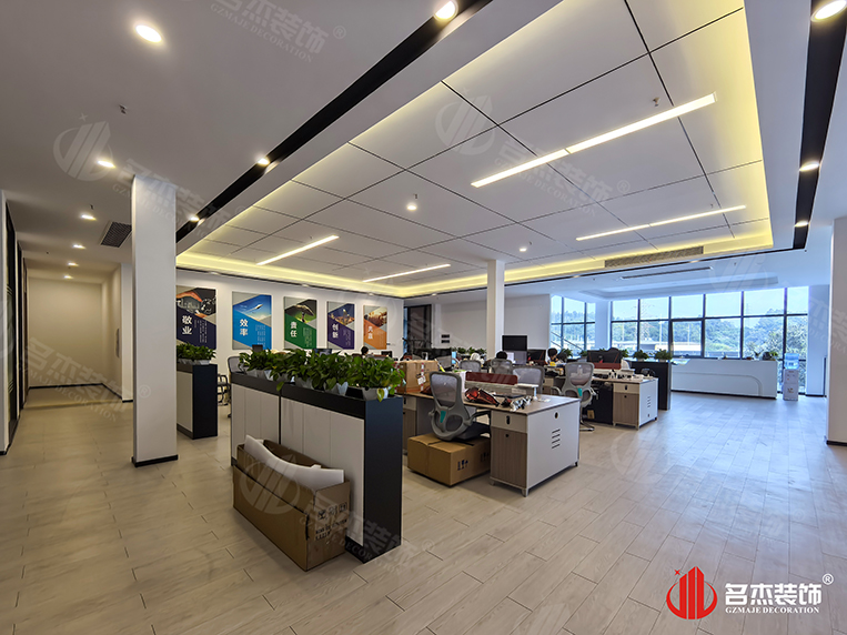 開(kāi)放辦公區(qū)