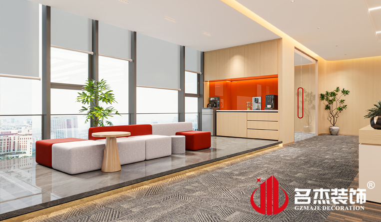 休閑區(qū)裝修設(shè)計效果